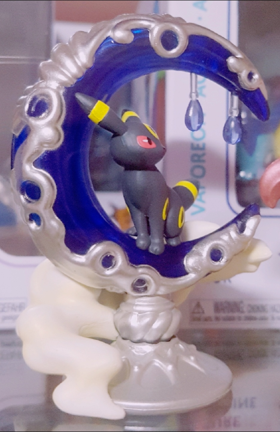 블래키