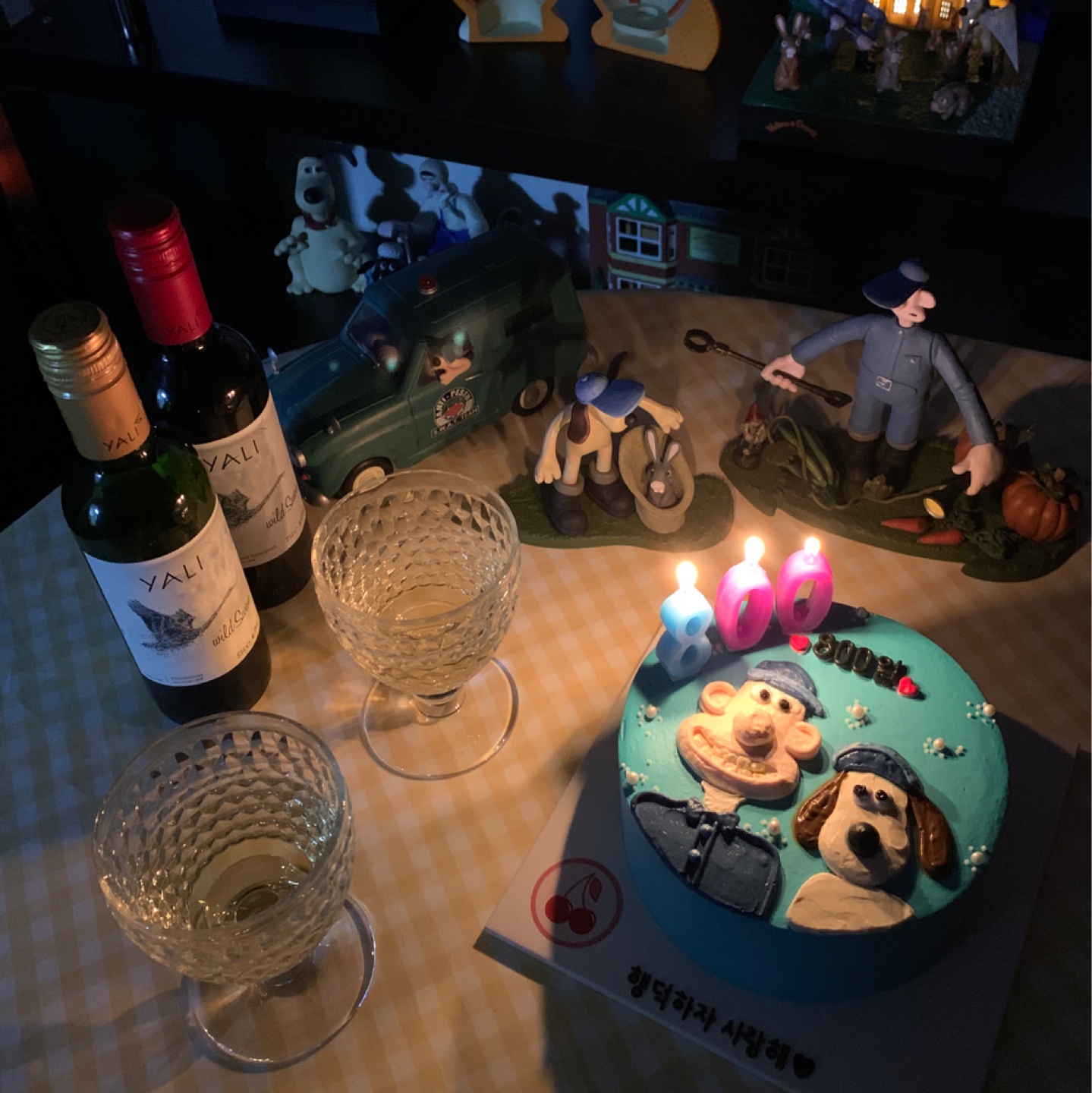 월그 케이크와 함께❤️