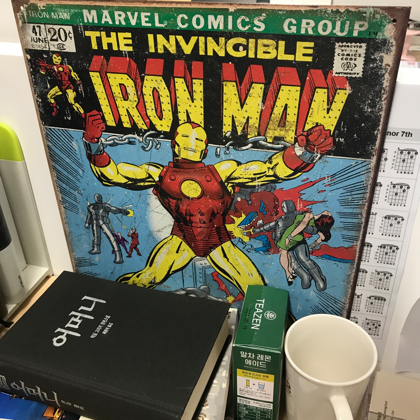 Iron man