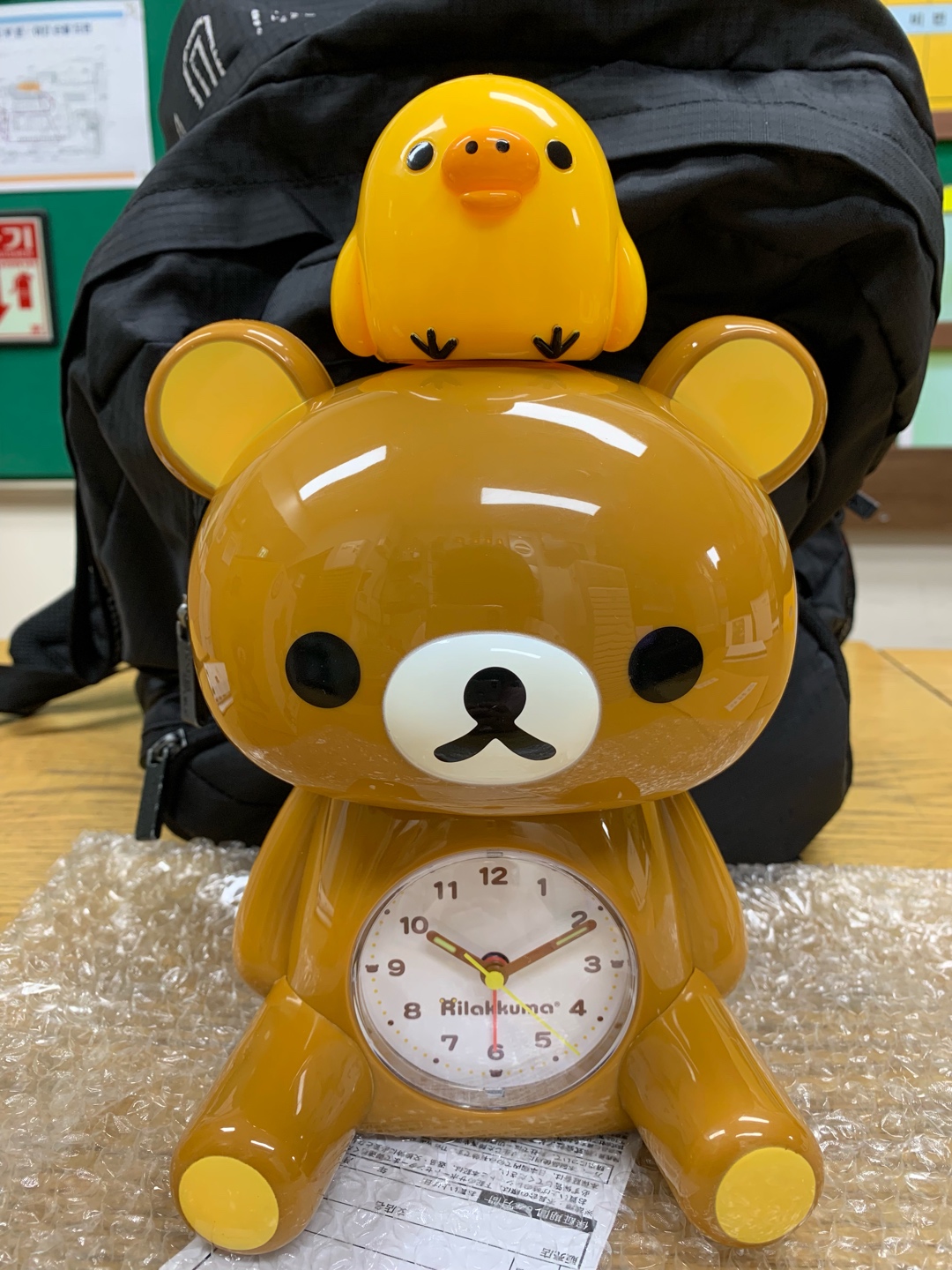 이것의 정체는!!
