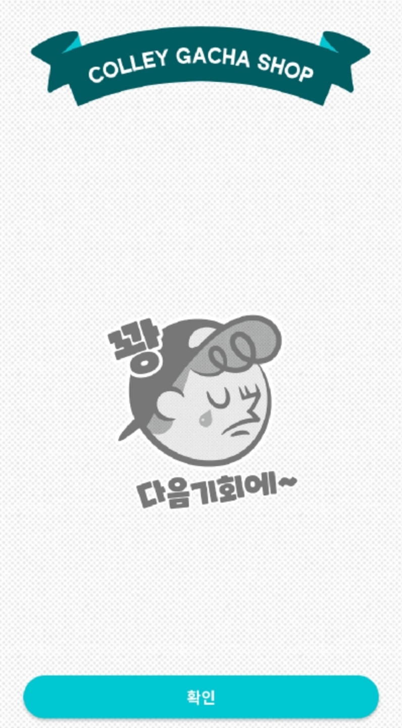 후잉😂