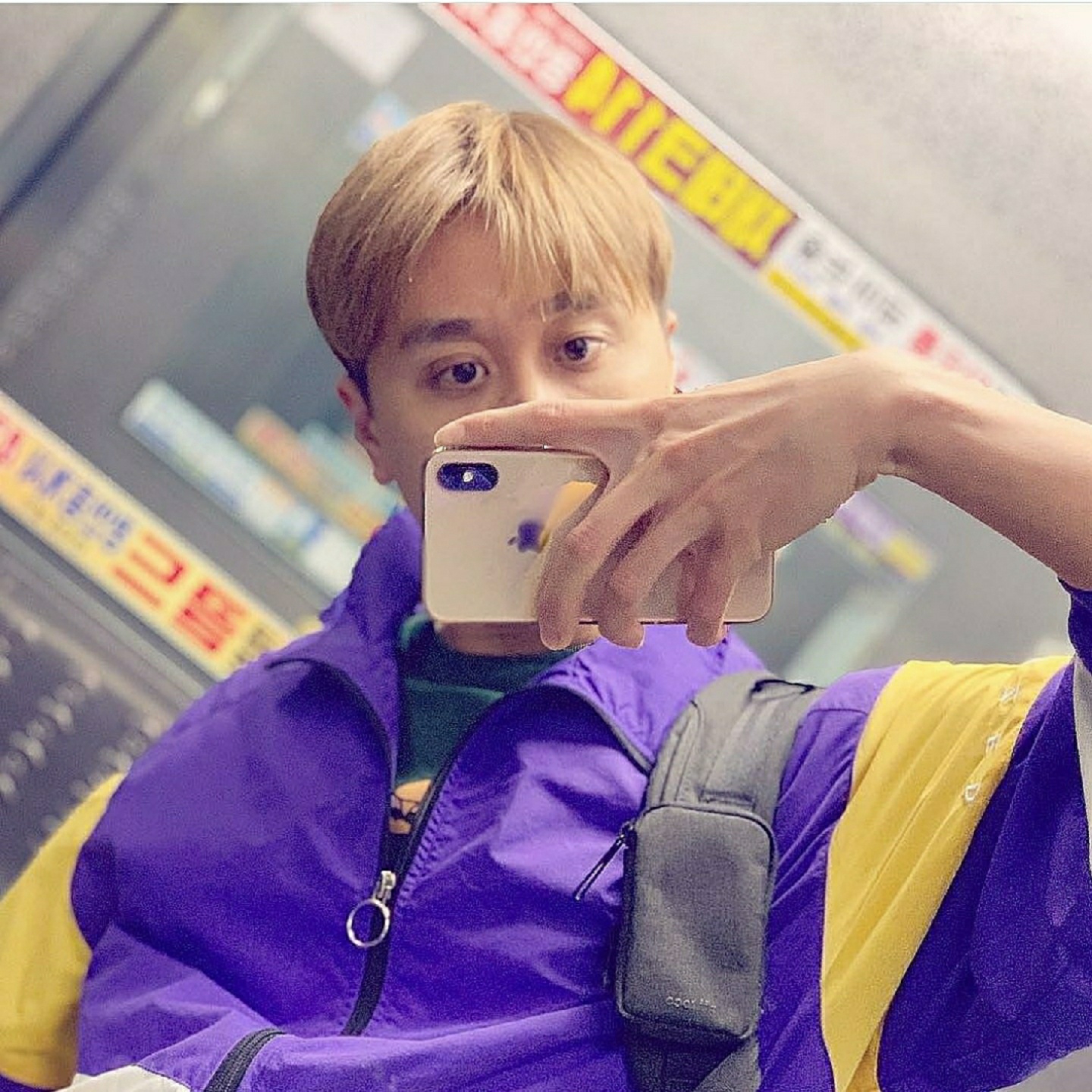 웃소사랑해요 ㅠㅠ♡♡♡