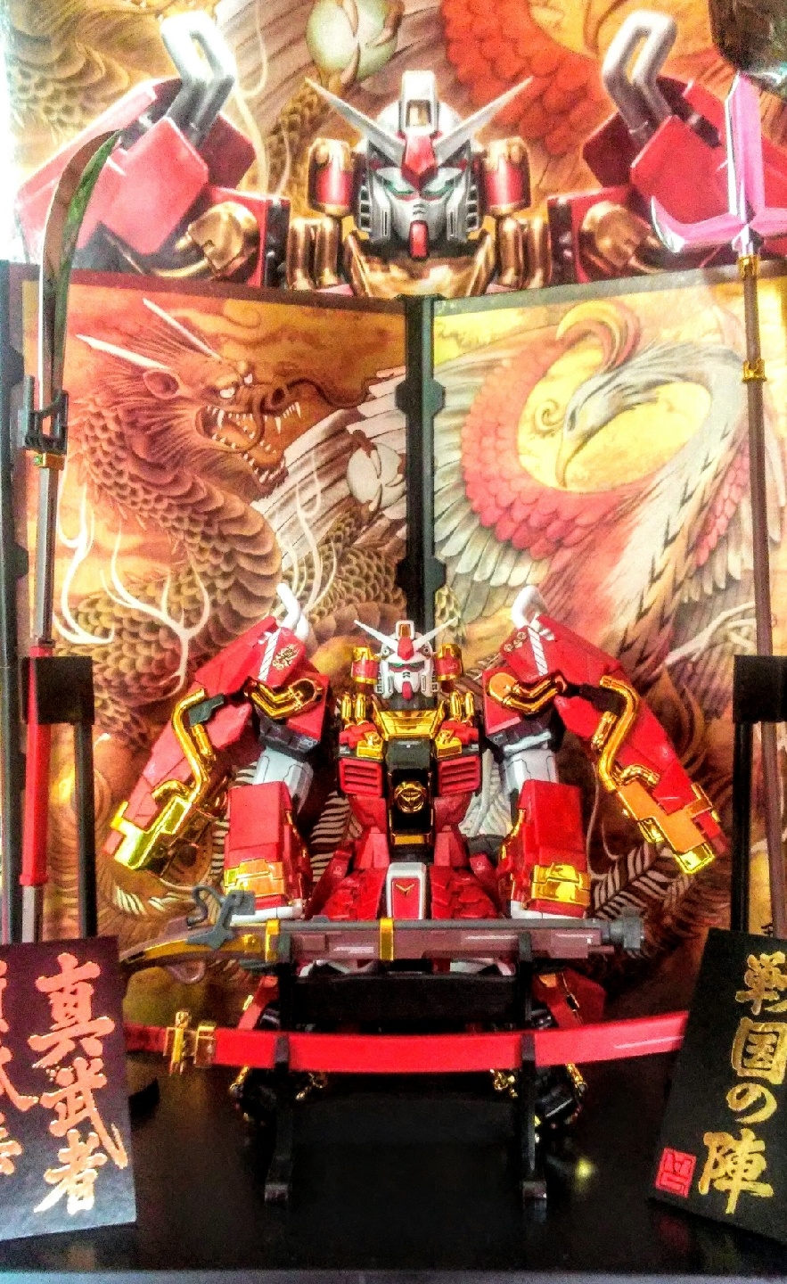 [MG] 1/100 진무사 건담 (전국의 진 스페셜)