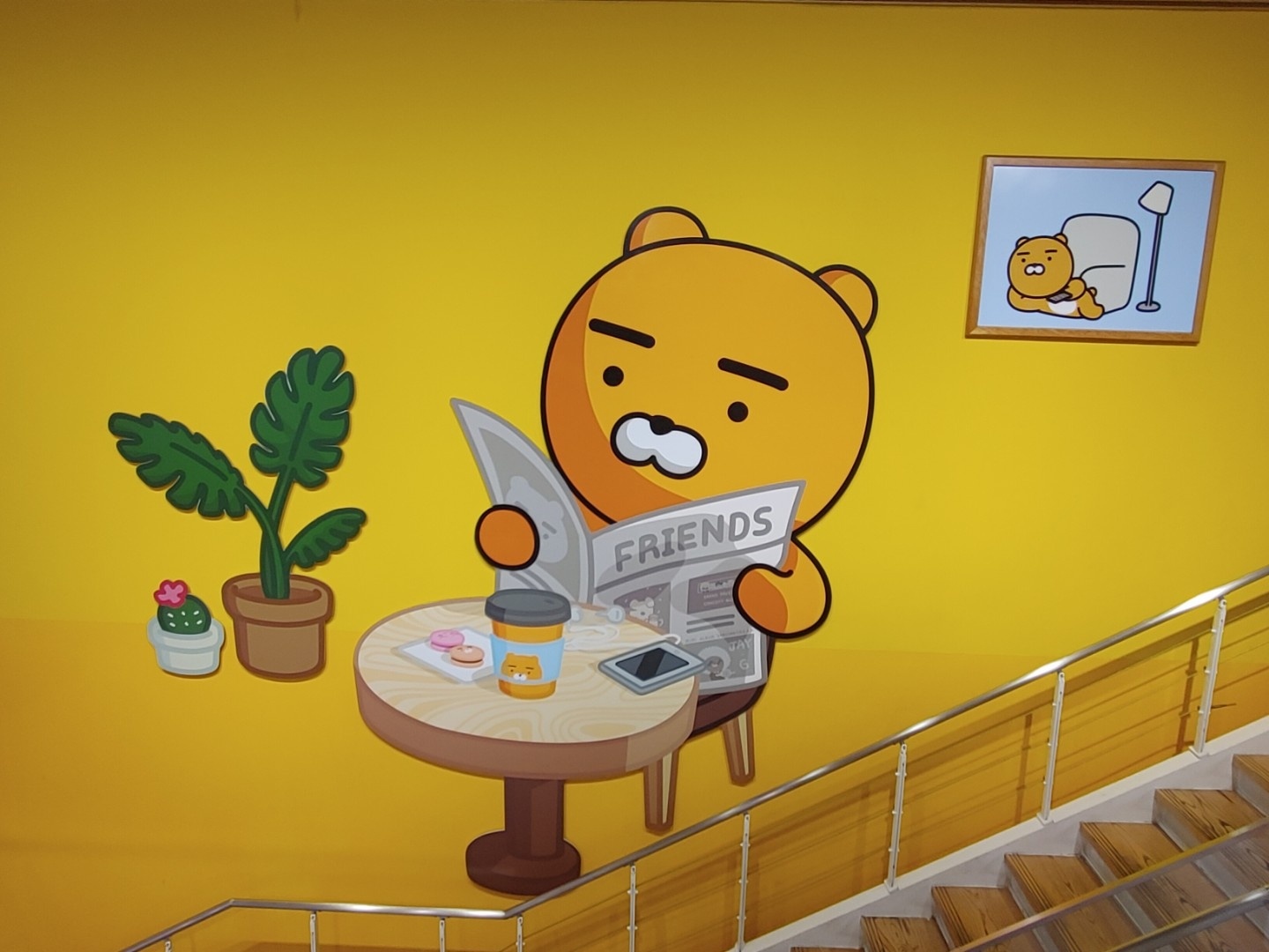 홍대 카카오프렌즈샵 다녀왔습니다