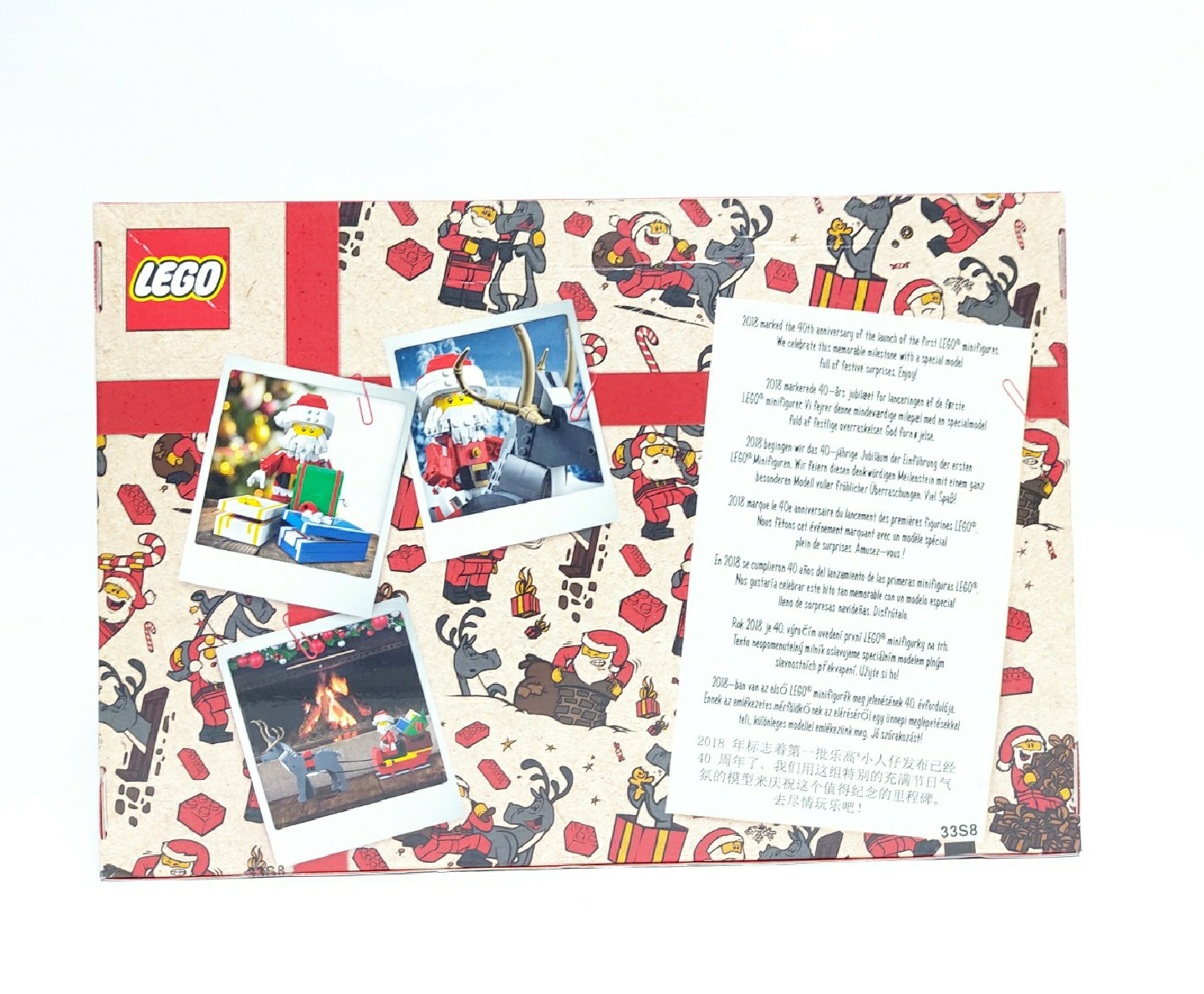 40 Years LEGO Minifigure (Lego 2018 Employee Exclusive) 4002018