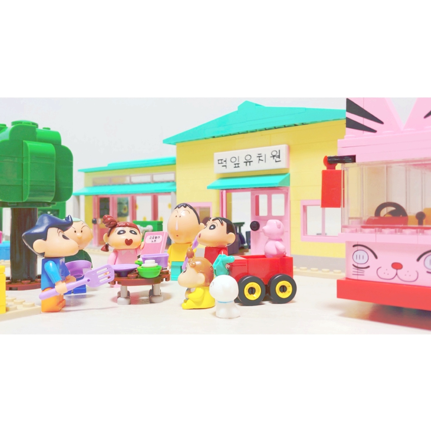🌈짱구의 하루🌈