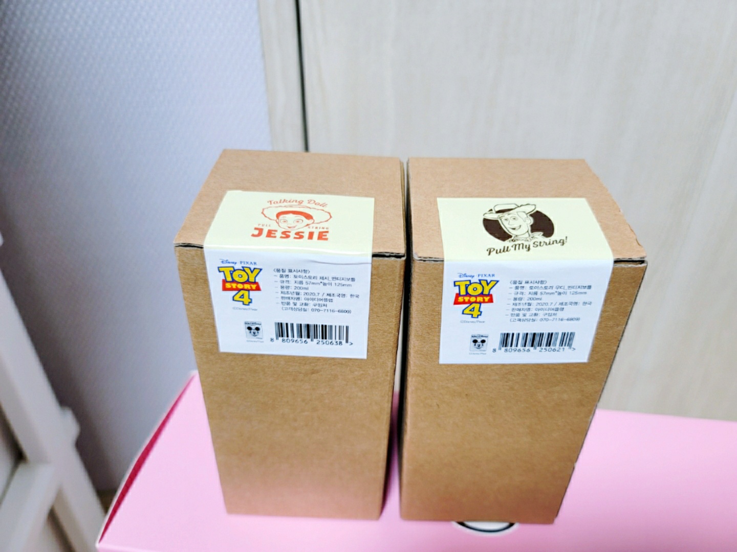토이스토리4 우디&제시 빈티지 보틀