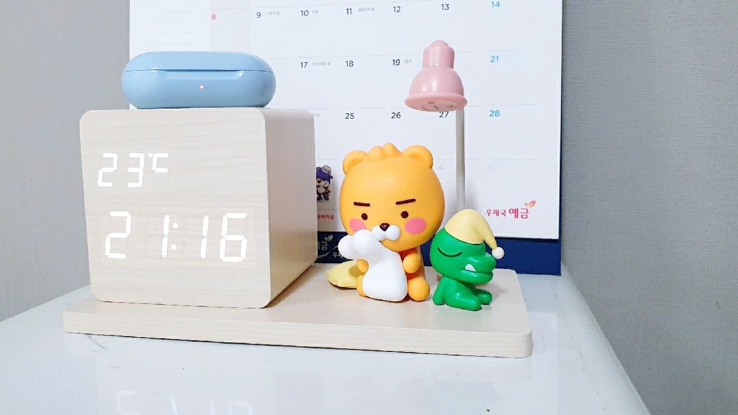 라이언 탁상시계