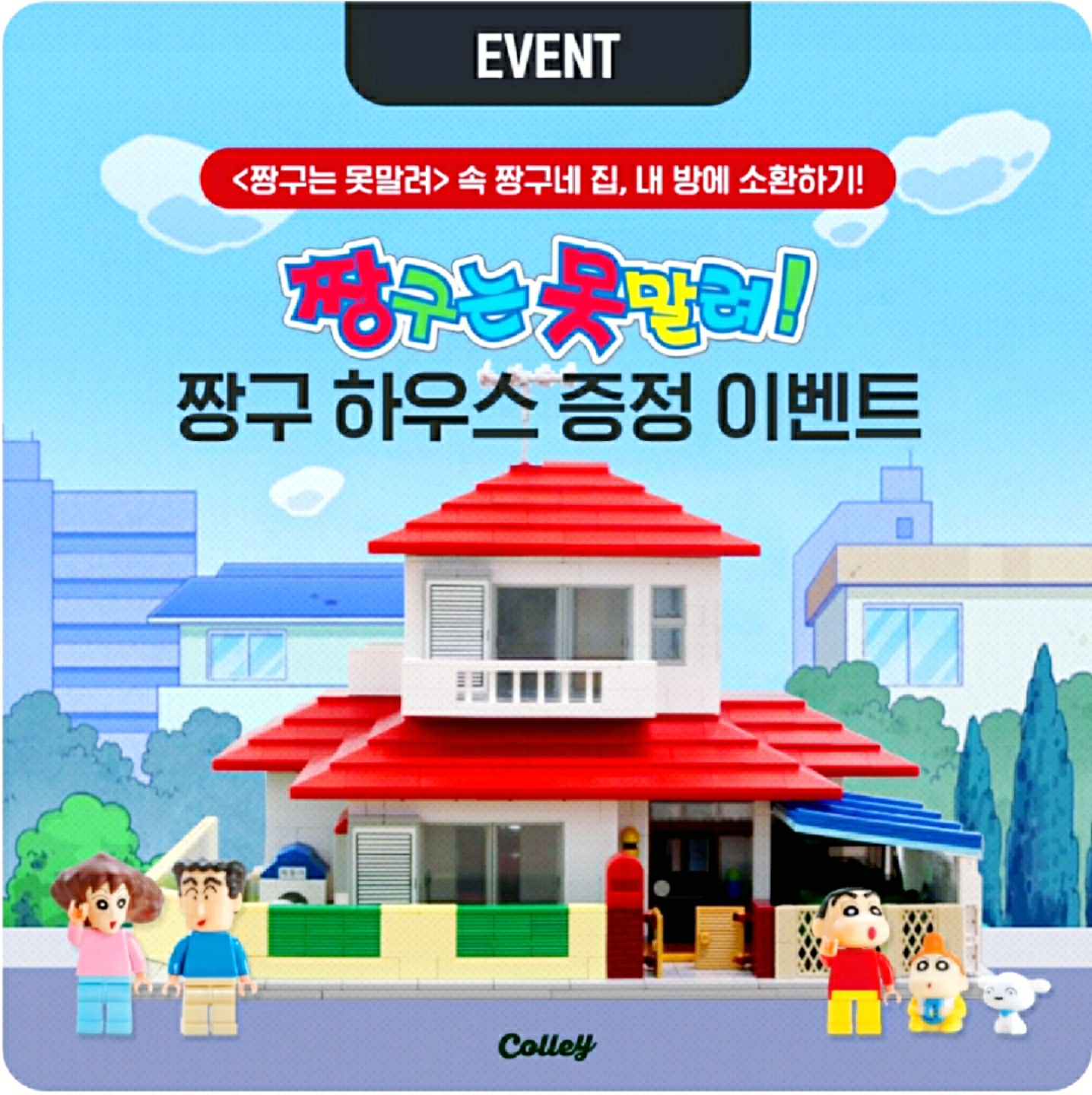 대박!!!