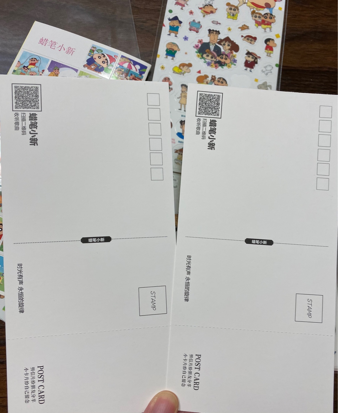 짱구 스티커 & 엽서