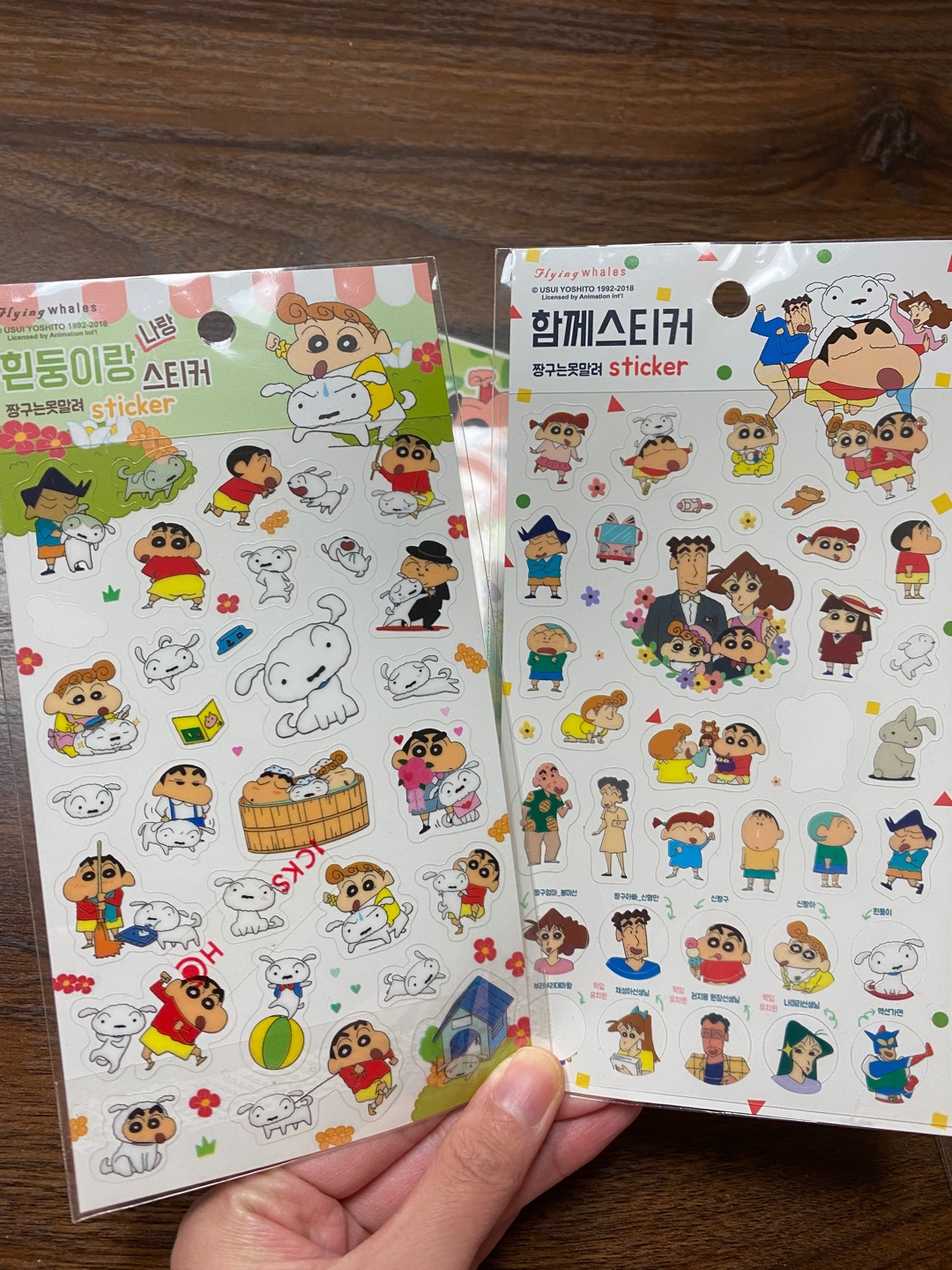 짱구 스티커 & 카드