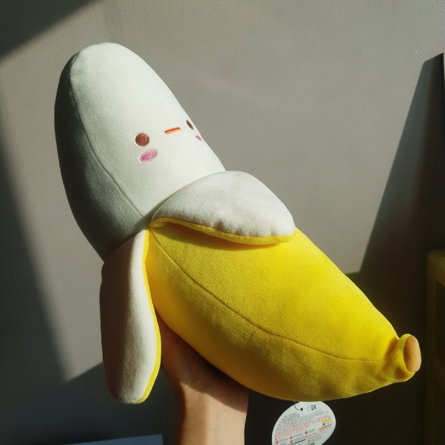 바나나 껍질 인형🍌
.
.
.
바나나우유 먹고싶다..🥛