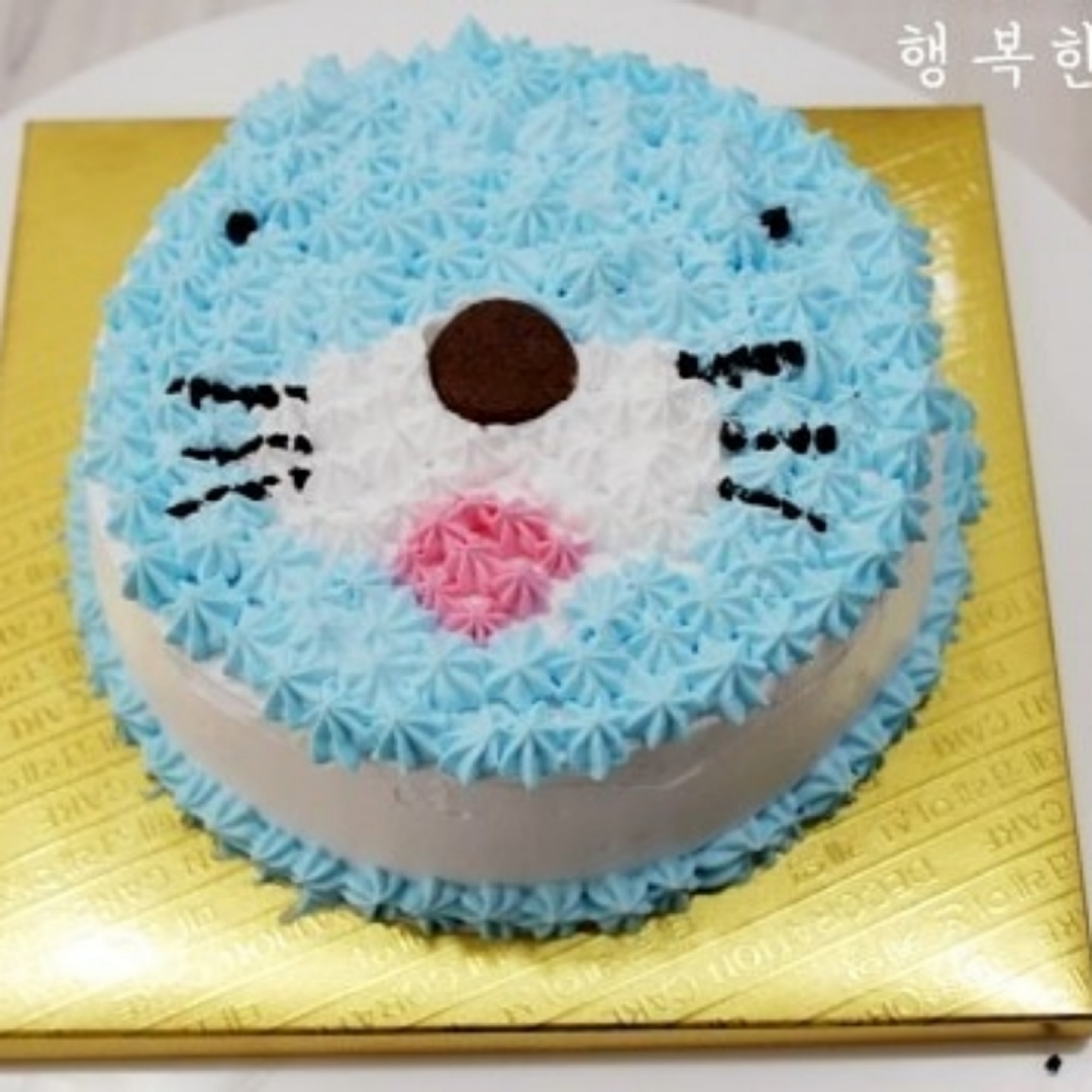 보노보노 케이크