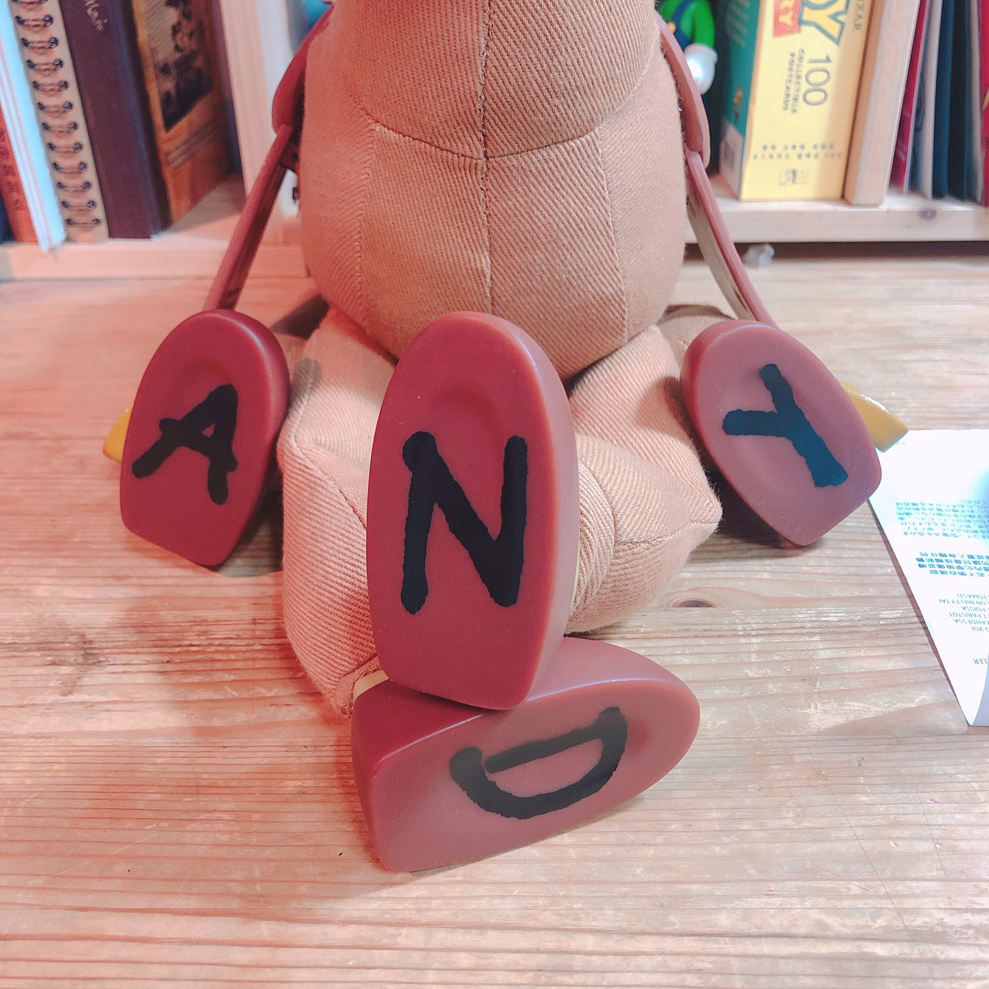 🐴불스아이