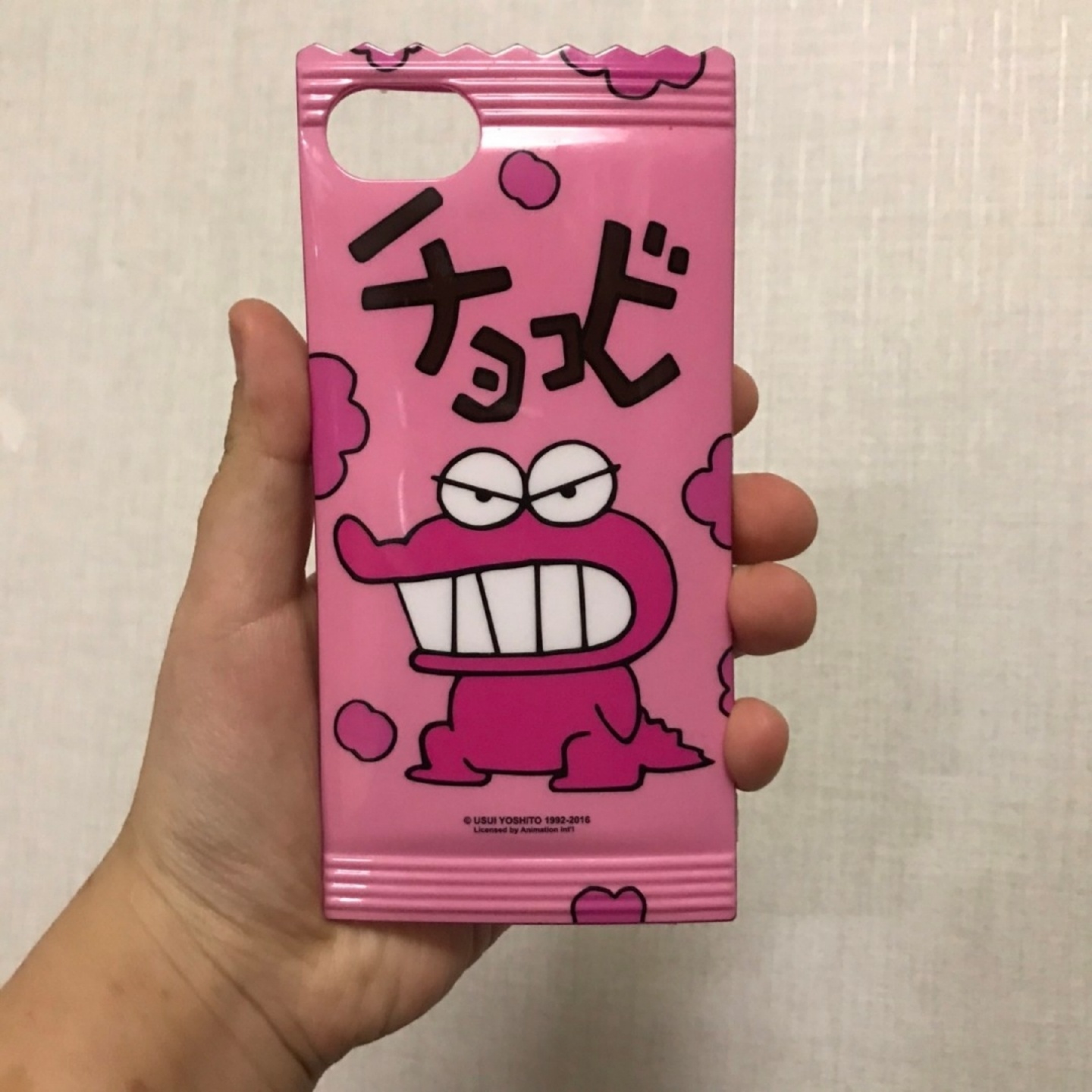 짱구 조아!
콜리도 저아!