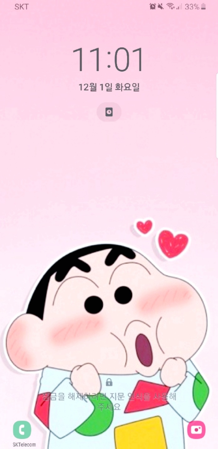 제목 없음