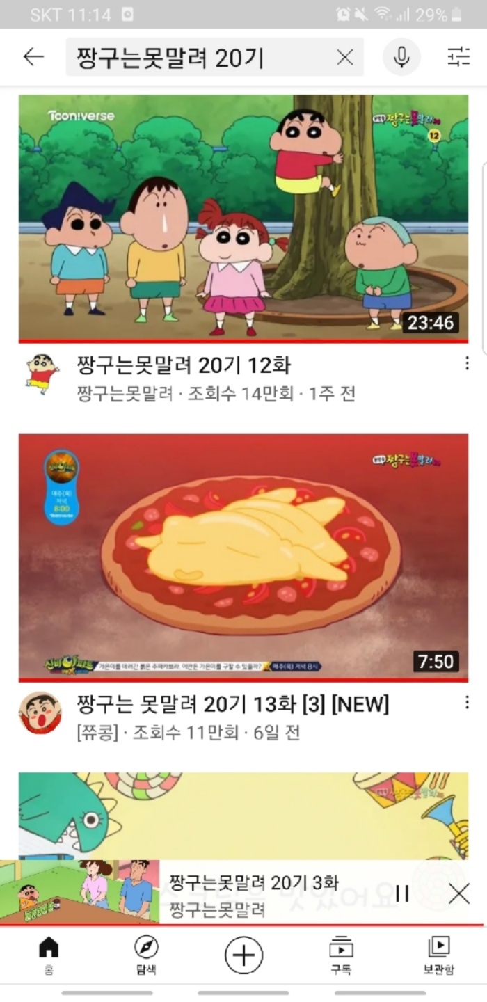 제목 없음