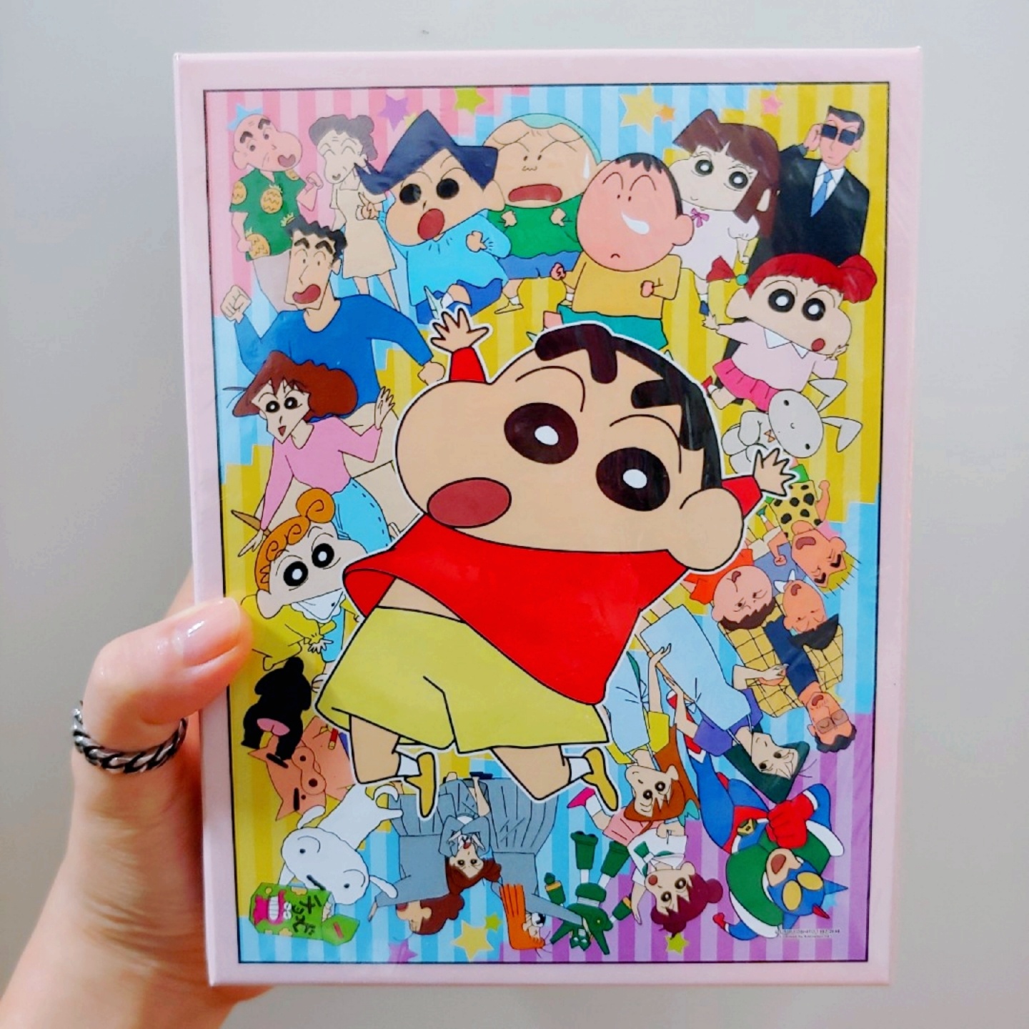❤짱구 퍼즐💛