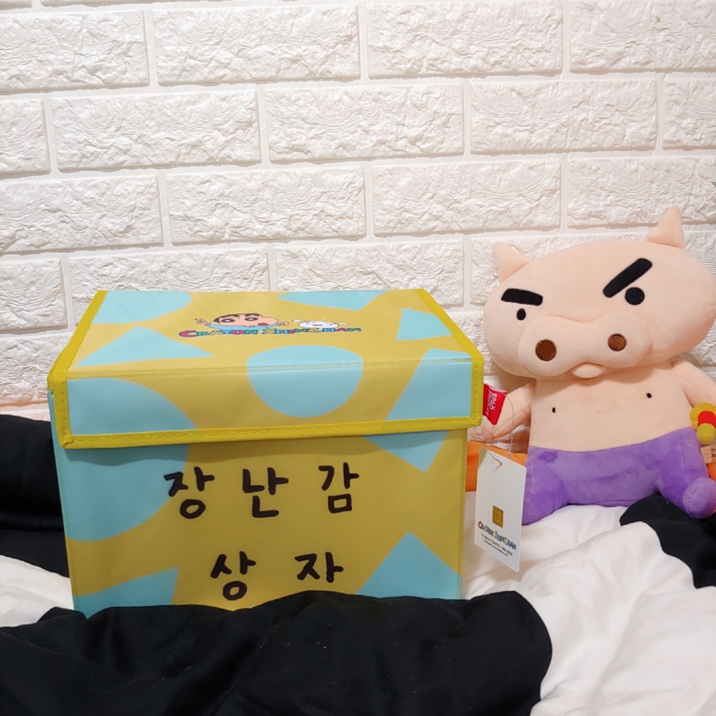 ❤짱구 장난감 상자💛