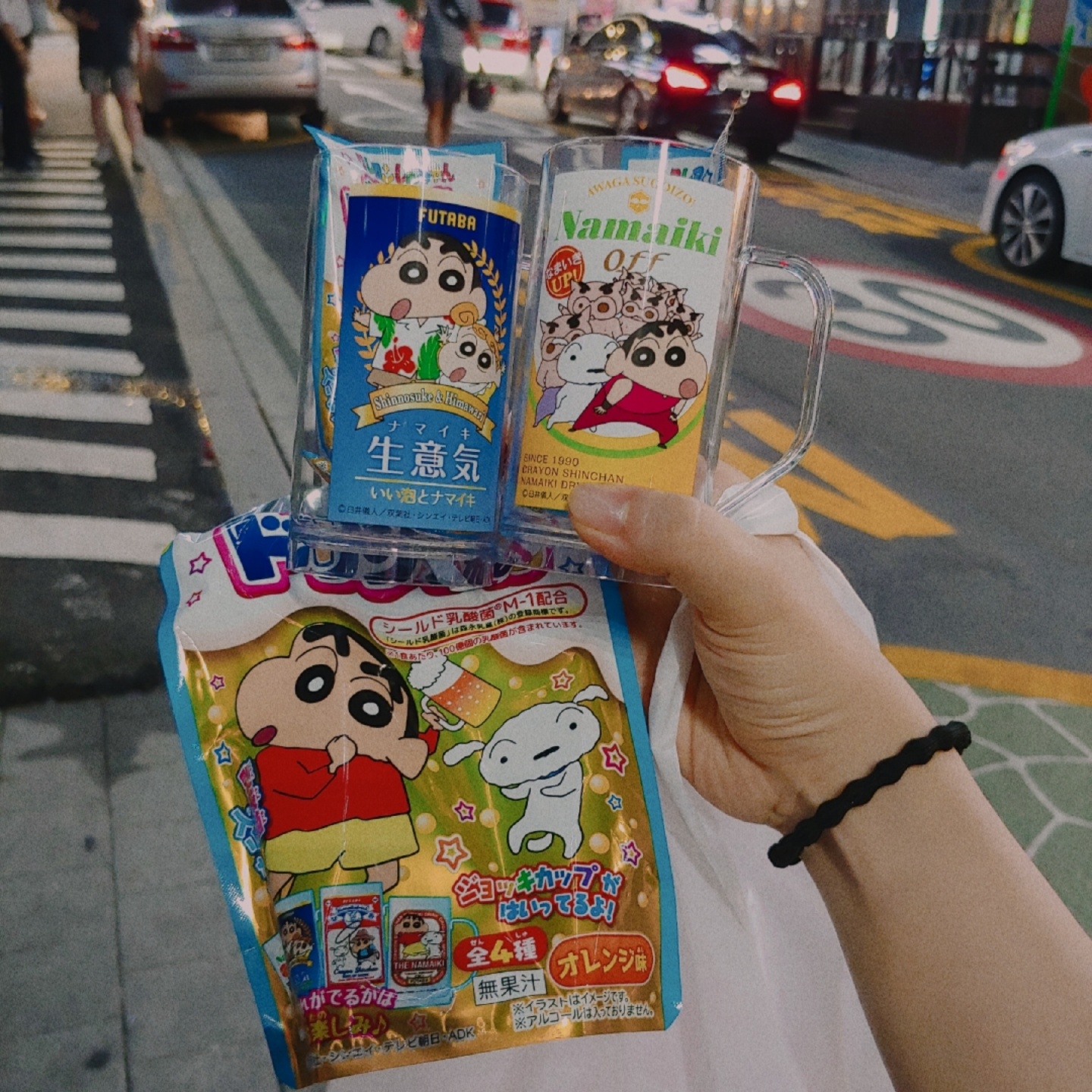 ❤짱구 맥주 컵💛