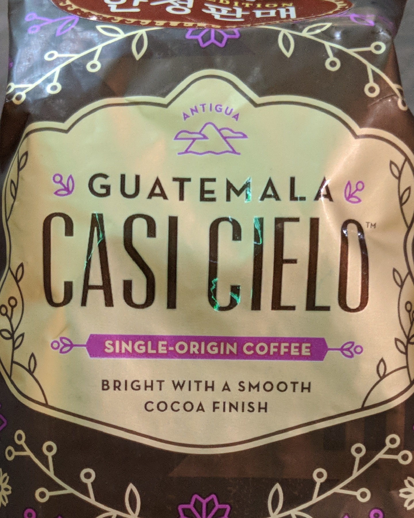 Guatemala Casi Cielo