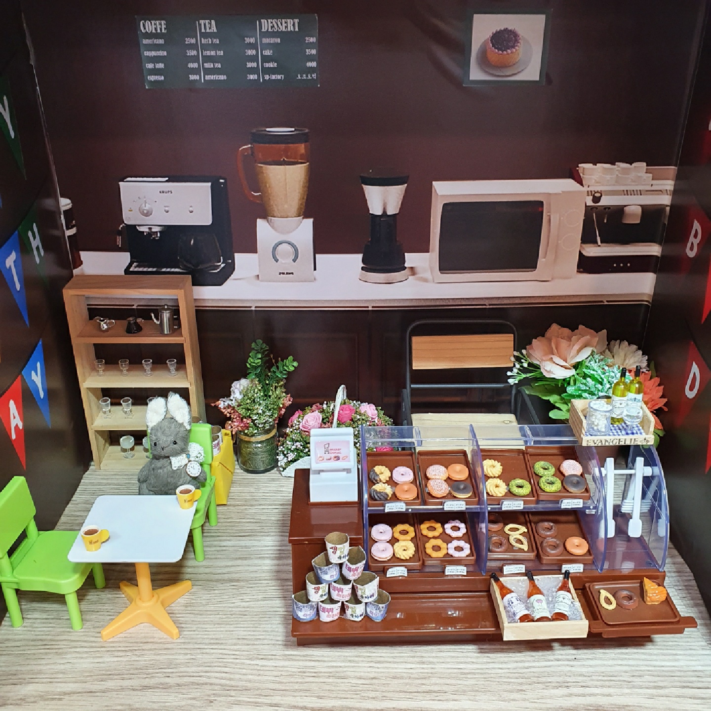 인형포토존5