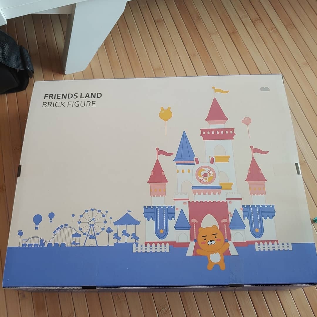 카카오캐슬
