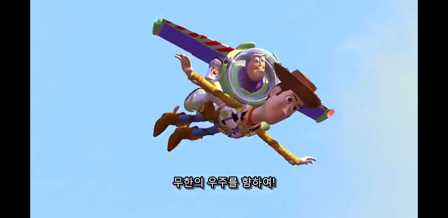 봐도봐도 질리지 않는