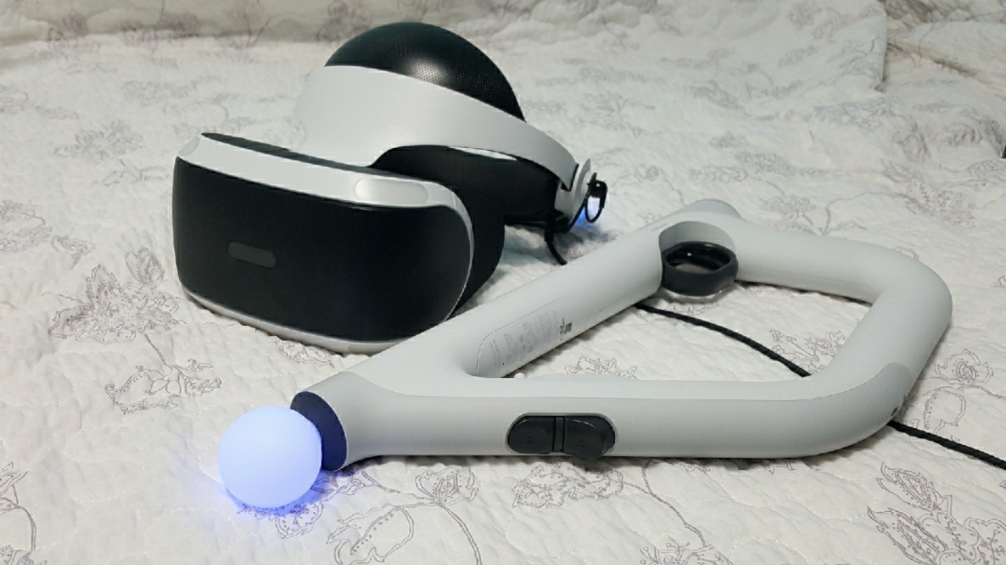 플레이스테이션VR,슈팅컨트롤러