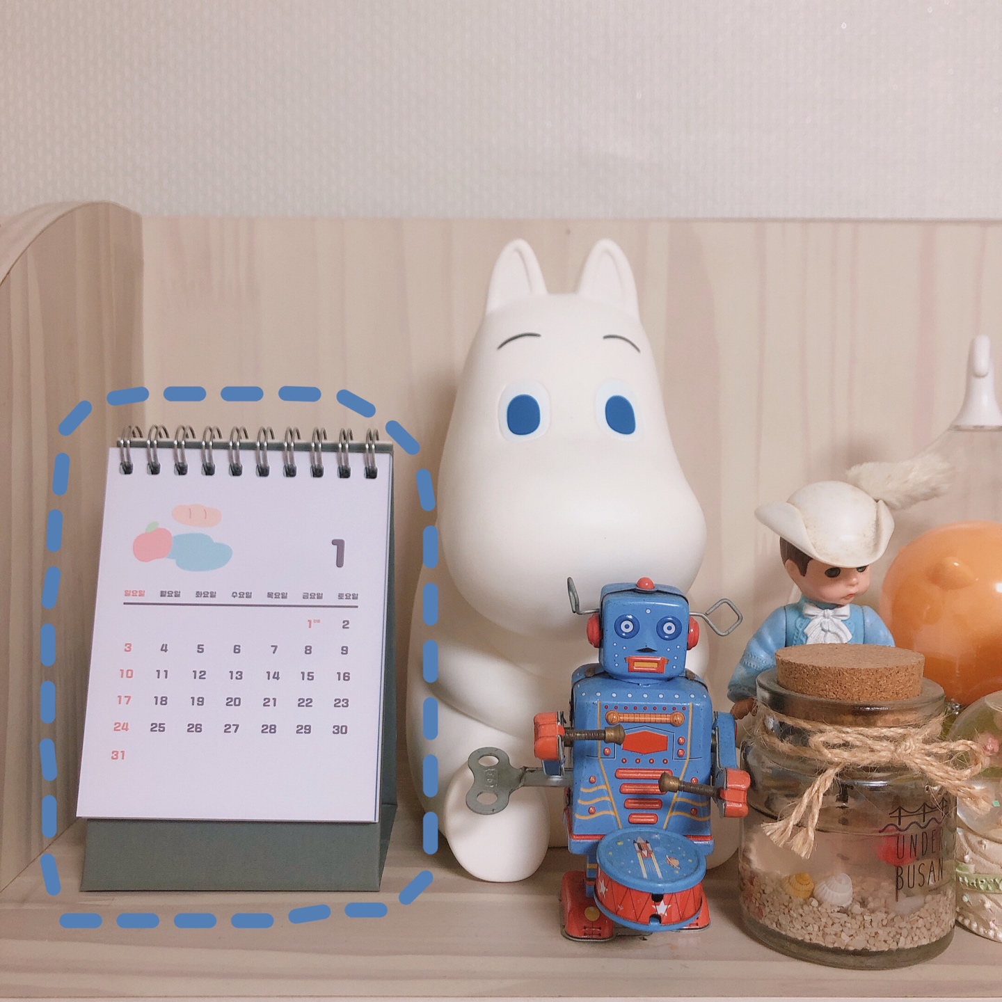고양이다방 달력😽❤️