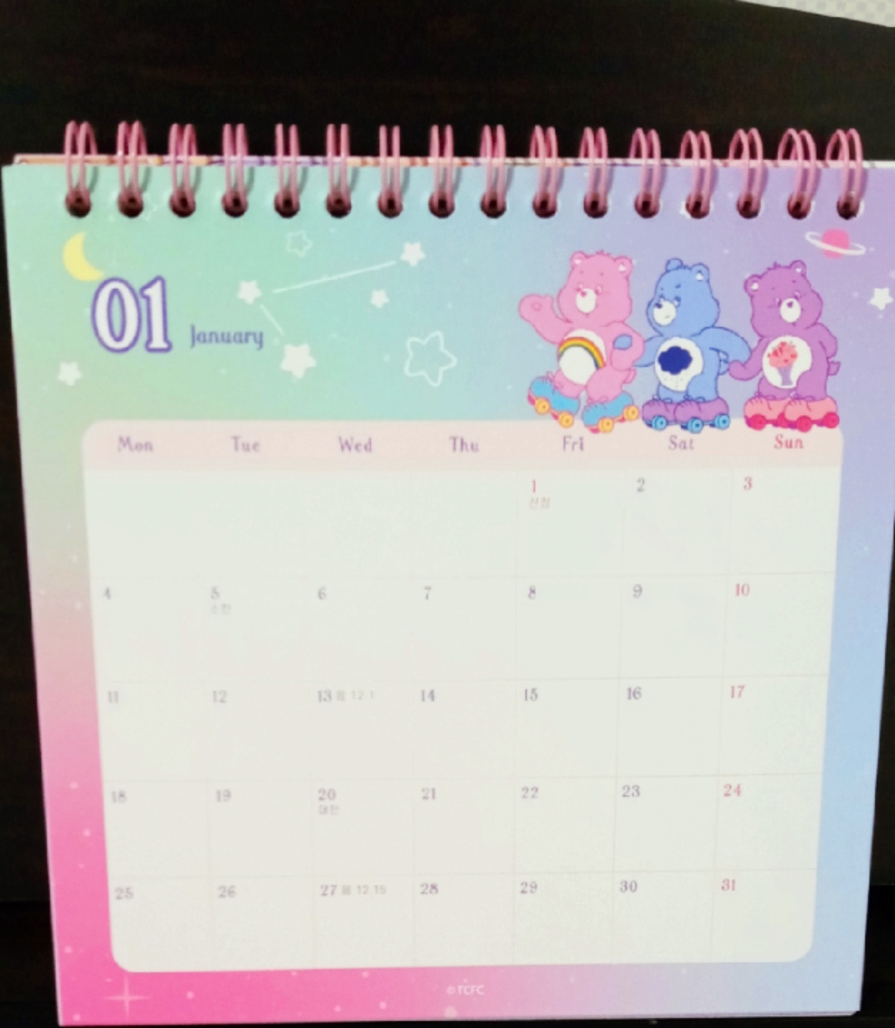 케어베어 2021 달력❤