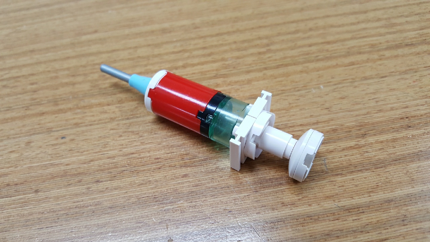 블록 주사기 창작