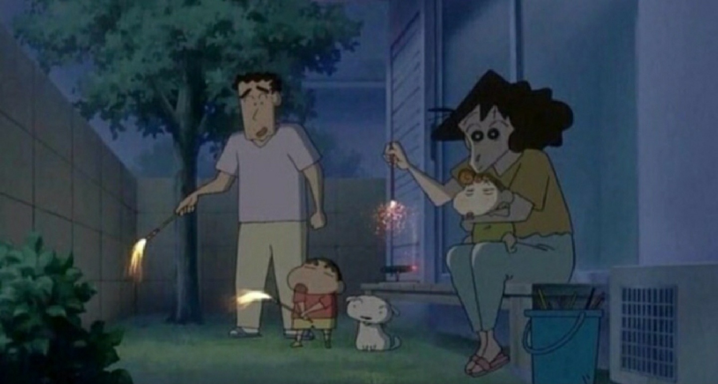 짱구 가족