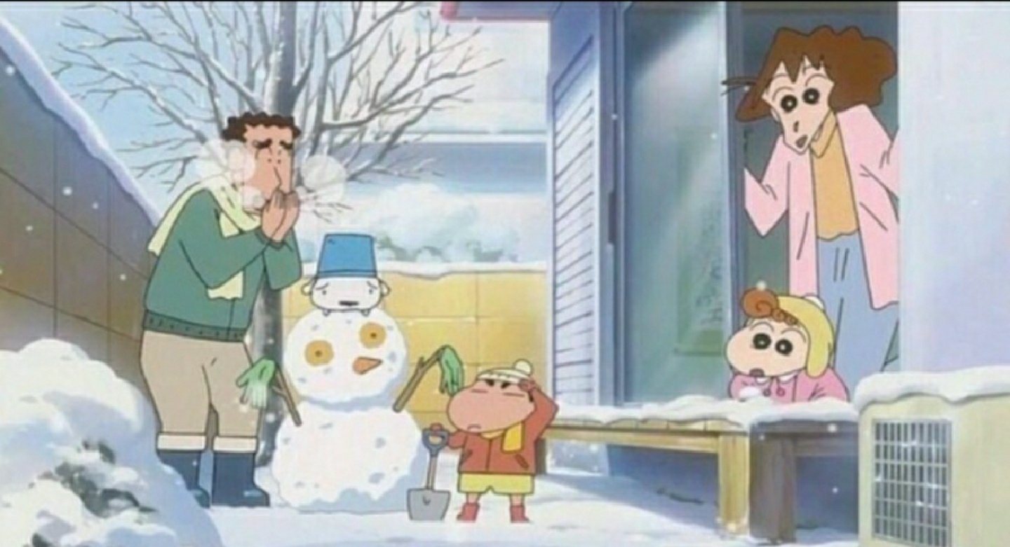 짱구 가족