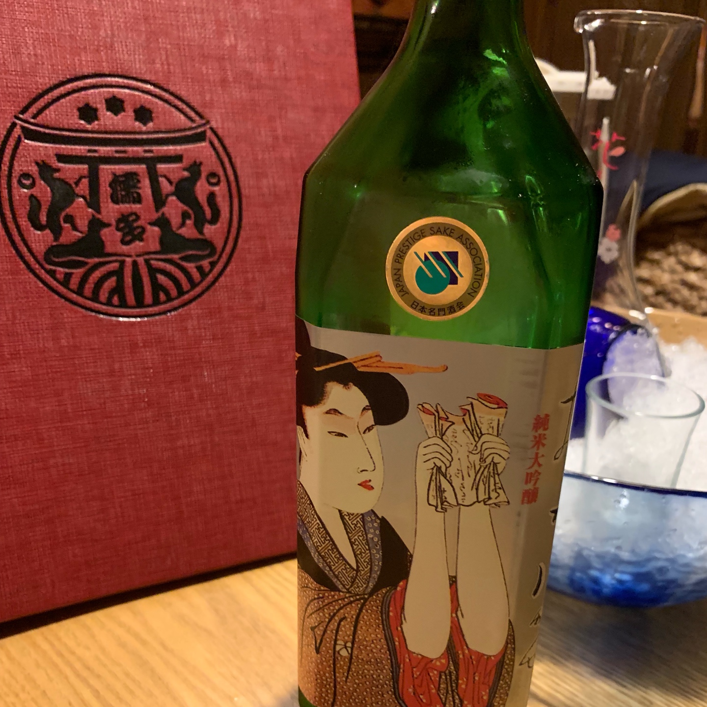 여자를 울리는 사케