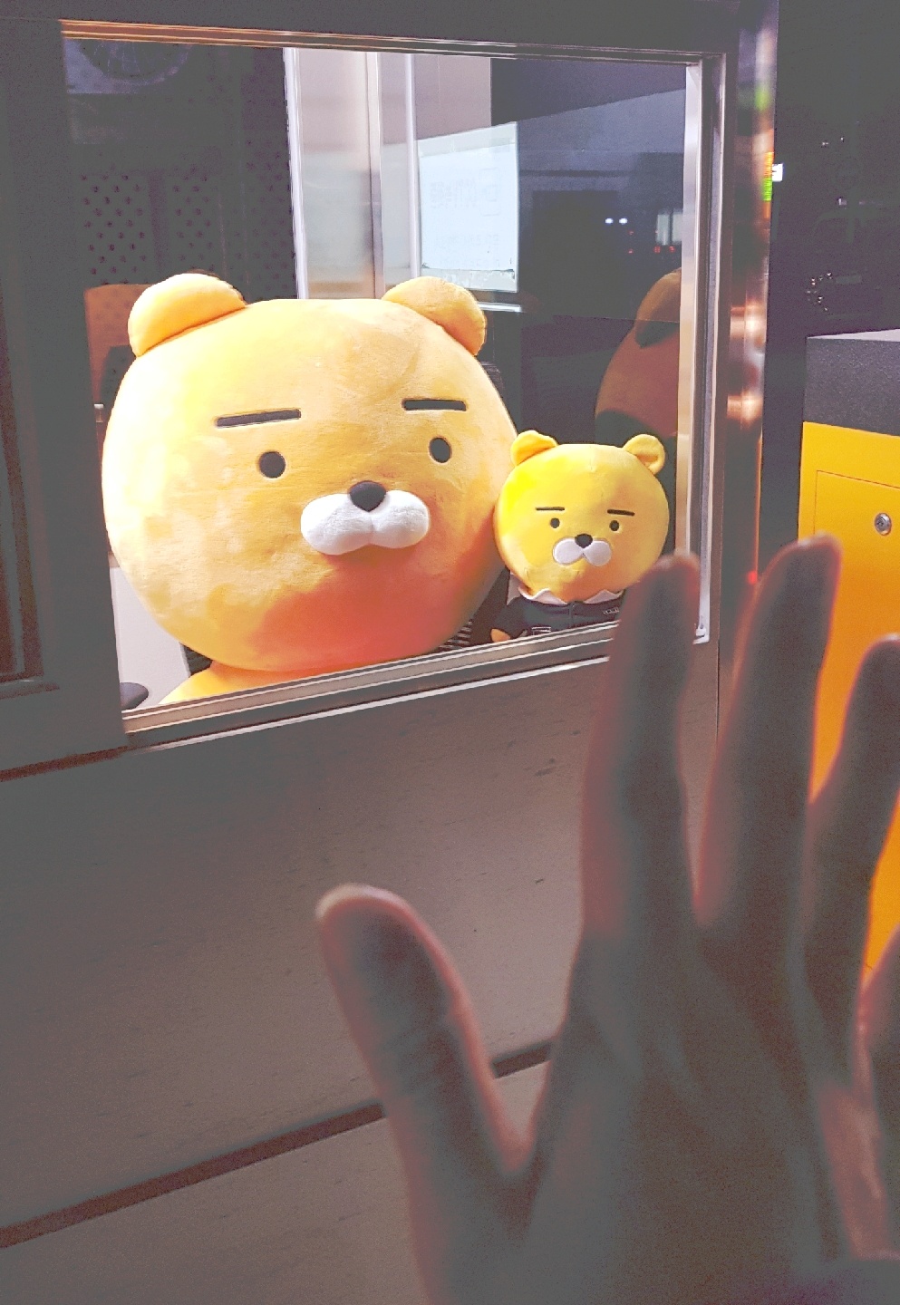 앗뇽!!!