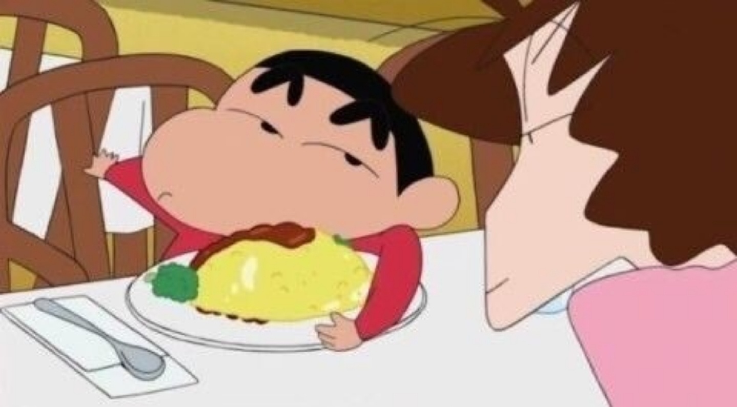 짱구 먹빵