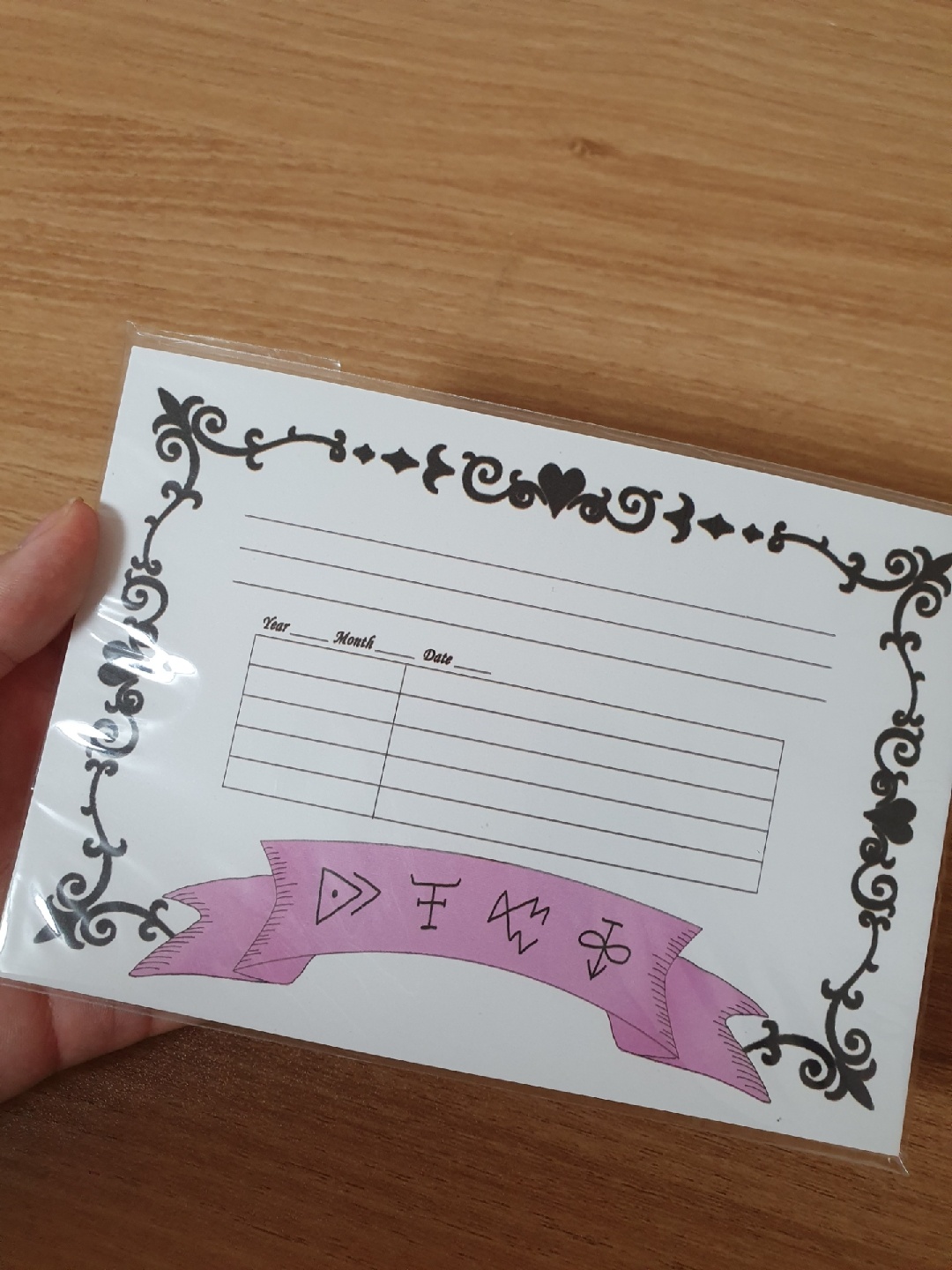 다꾸용품