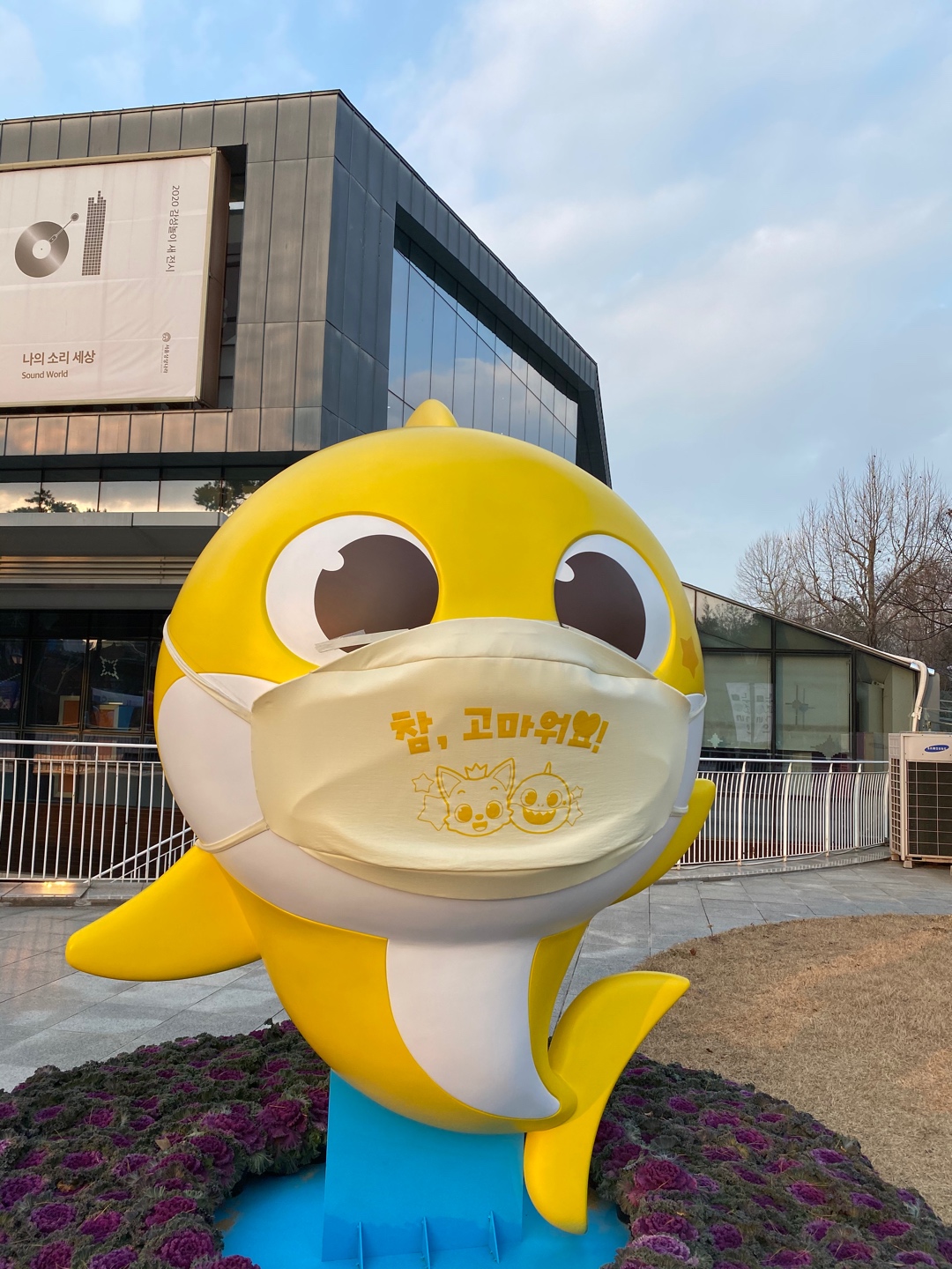 핑크퐁 아기상어