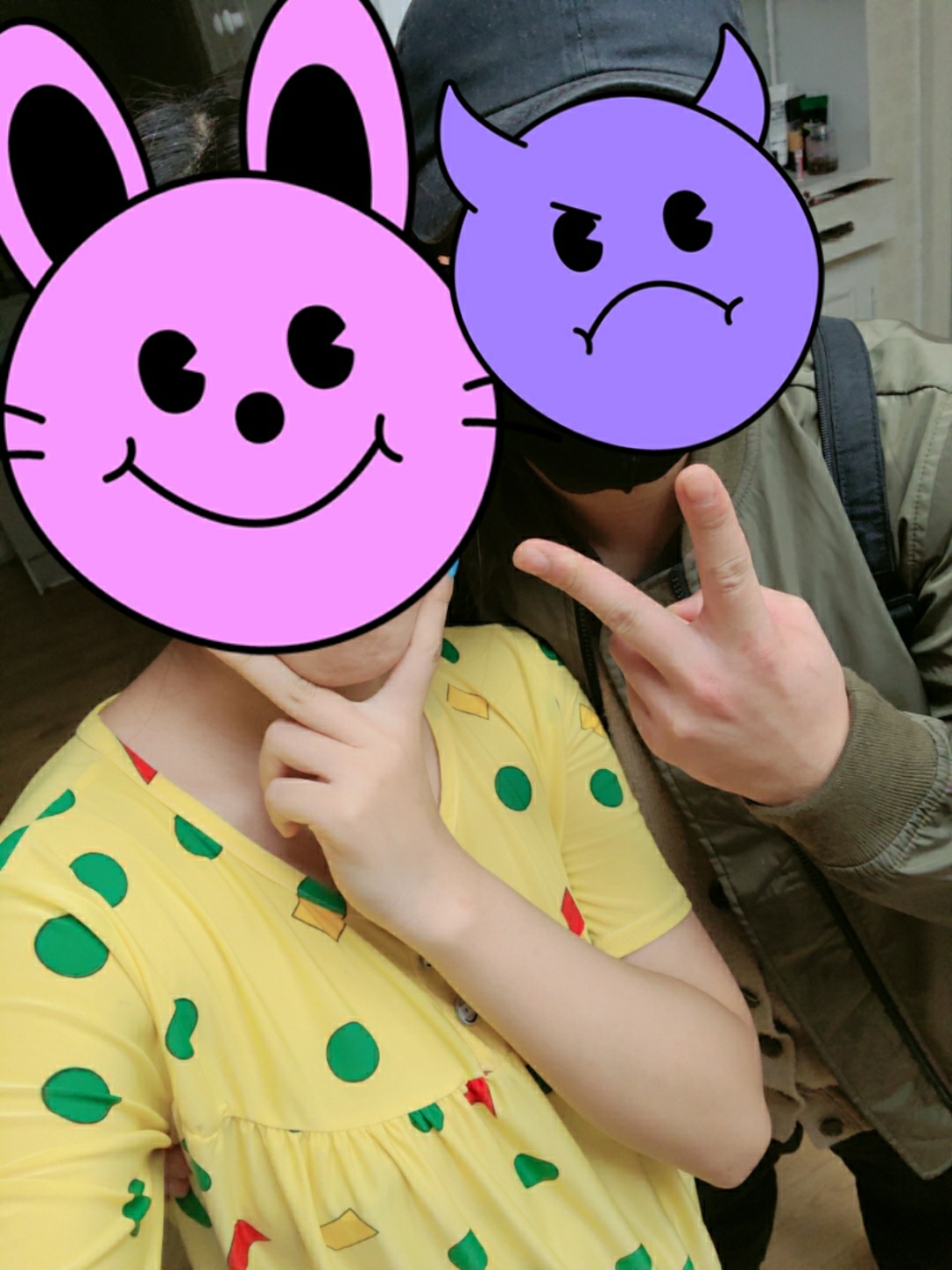 또 다른색깔의 짱구잠옷!♥