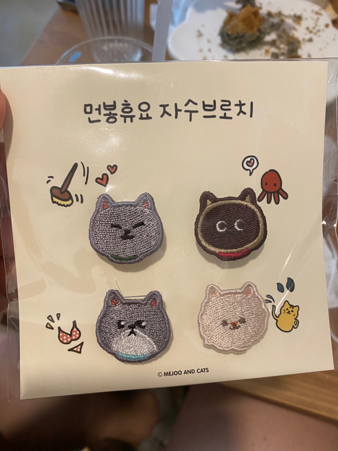 고양이모음