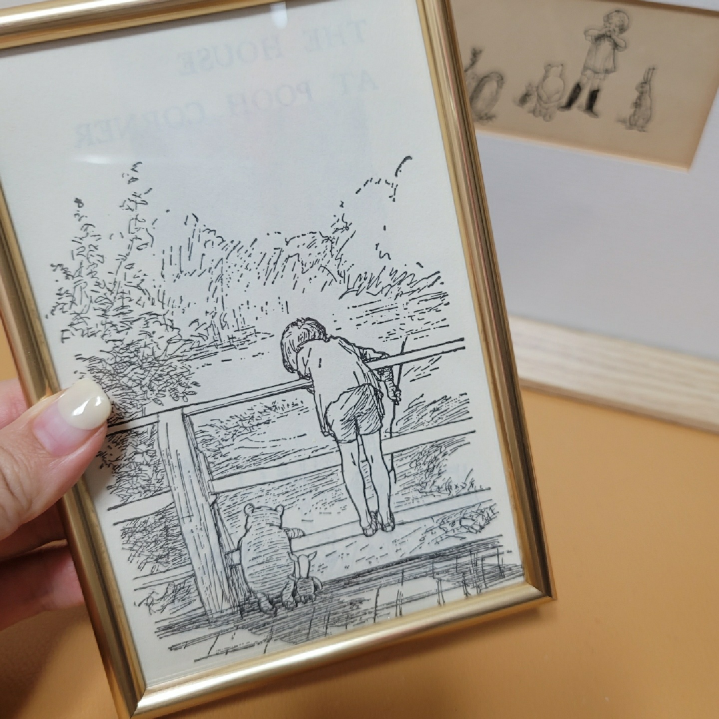 곰돌이 푸 그림책