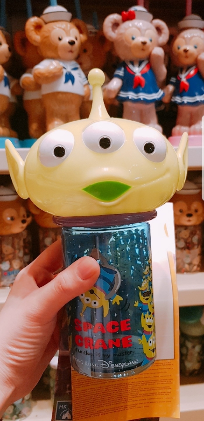 알린 물병