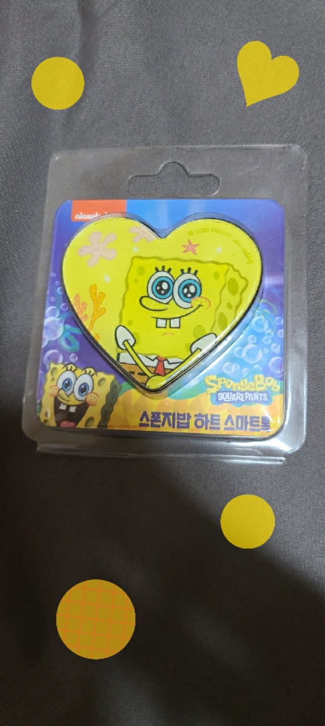 스폰지밥 하트 스마트톡