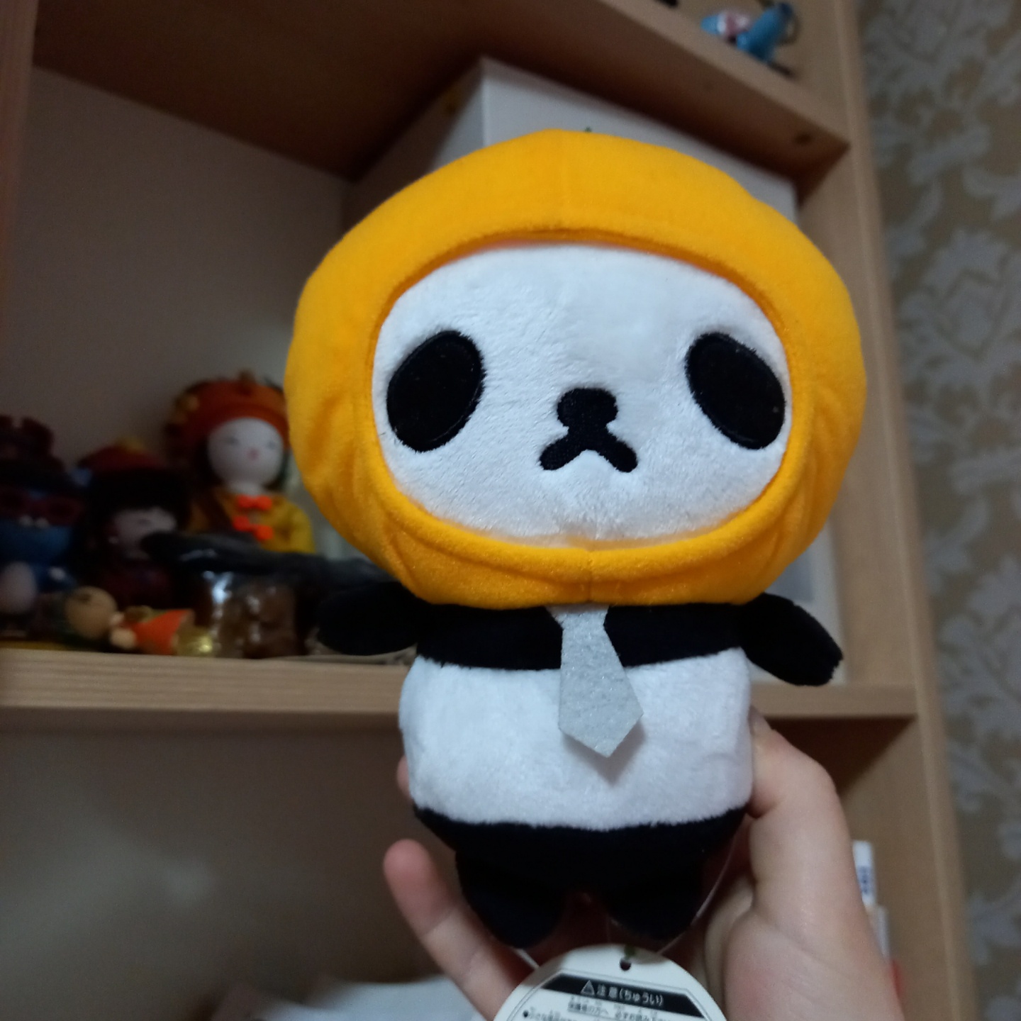 오지팡 인형