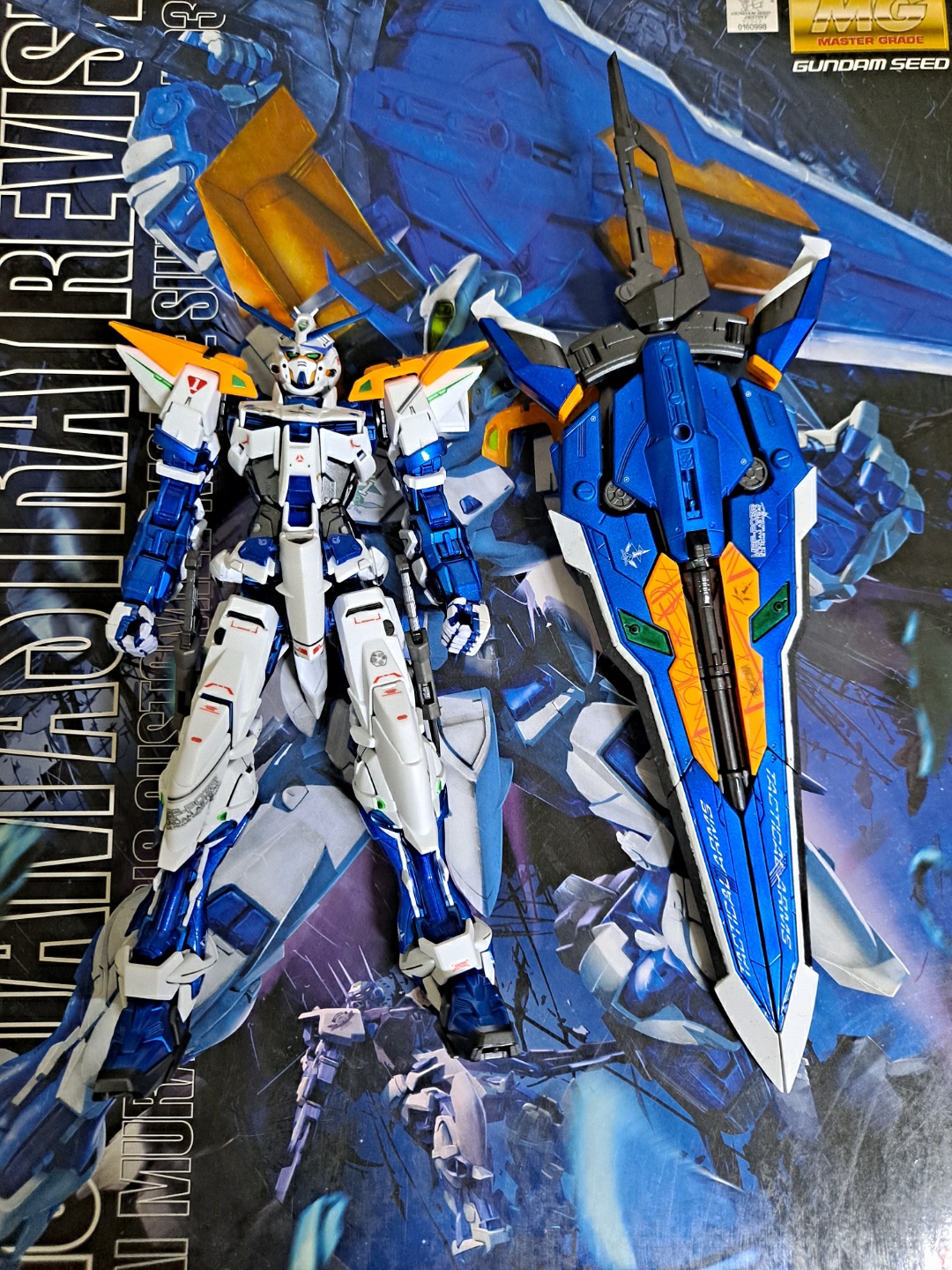 mg 아스트레이 블루프에임 세컨드 L