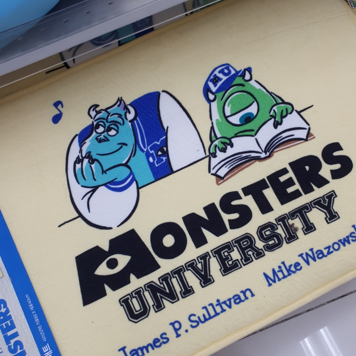몬대 발매트