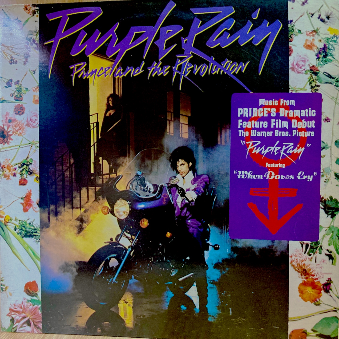 Prince And The Revolution - Purple Rain