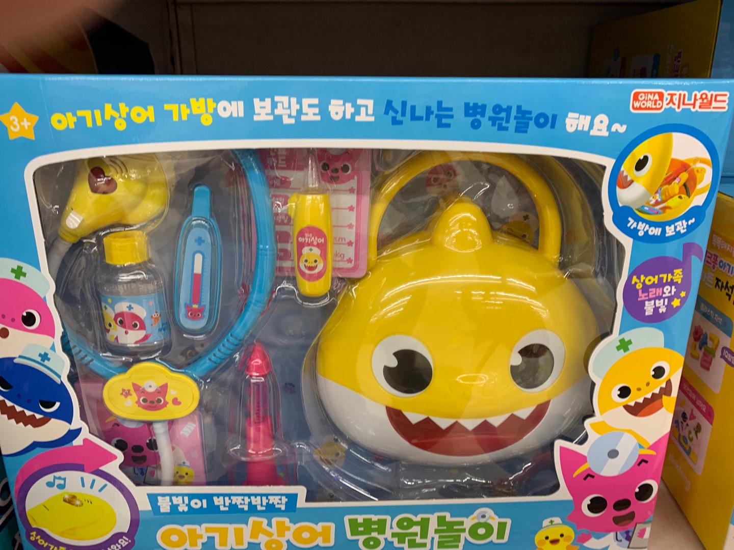 제목 없음