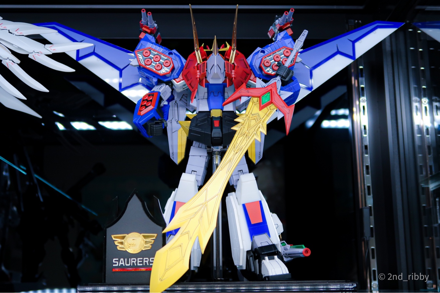 HG 킹고자우라